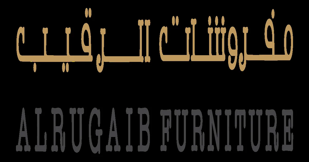 al-rugaib-furniture hero